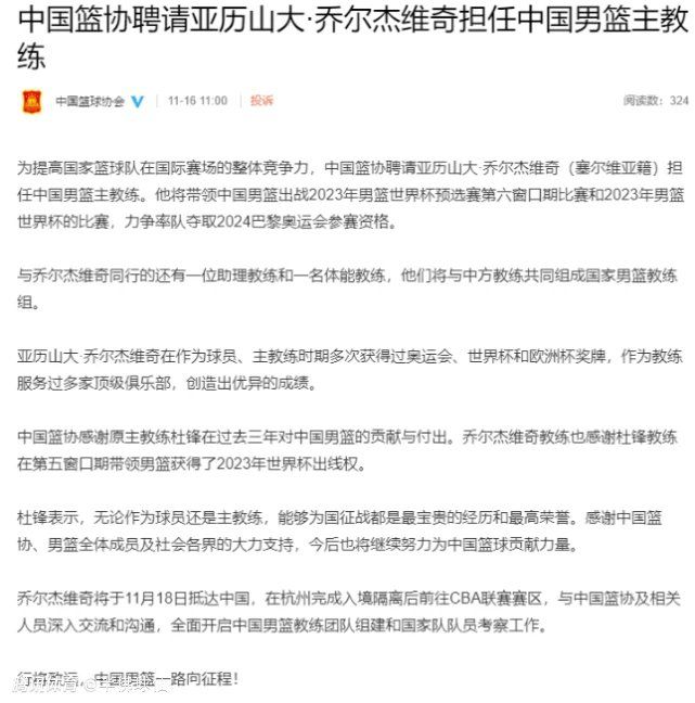 ”拒绝“竞争”欢迎“同盟” 女性视角倾吐女性情谊电影《爱情神话》此次发布的女性特辑中，远看是女性间幽默轻松的拌嘴，近看则是对女性间相携欣赏的注目，再靠近，女性视角对刻板印象的消解也藏匿其中，成为不可忽视的一道掠影